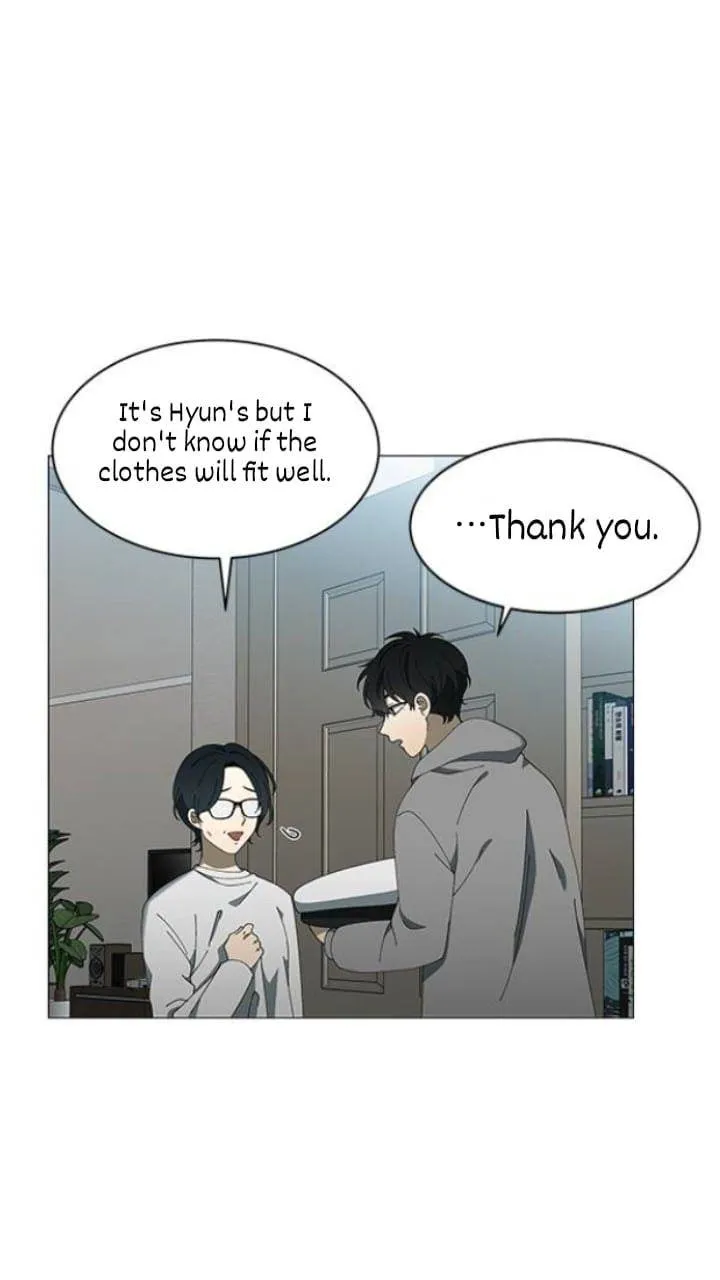 It's Mine Chapter 103 page 15 - 