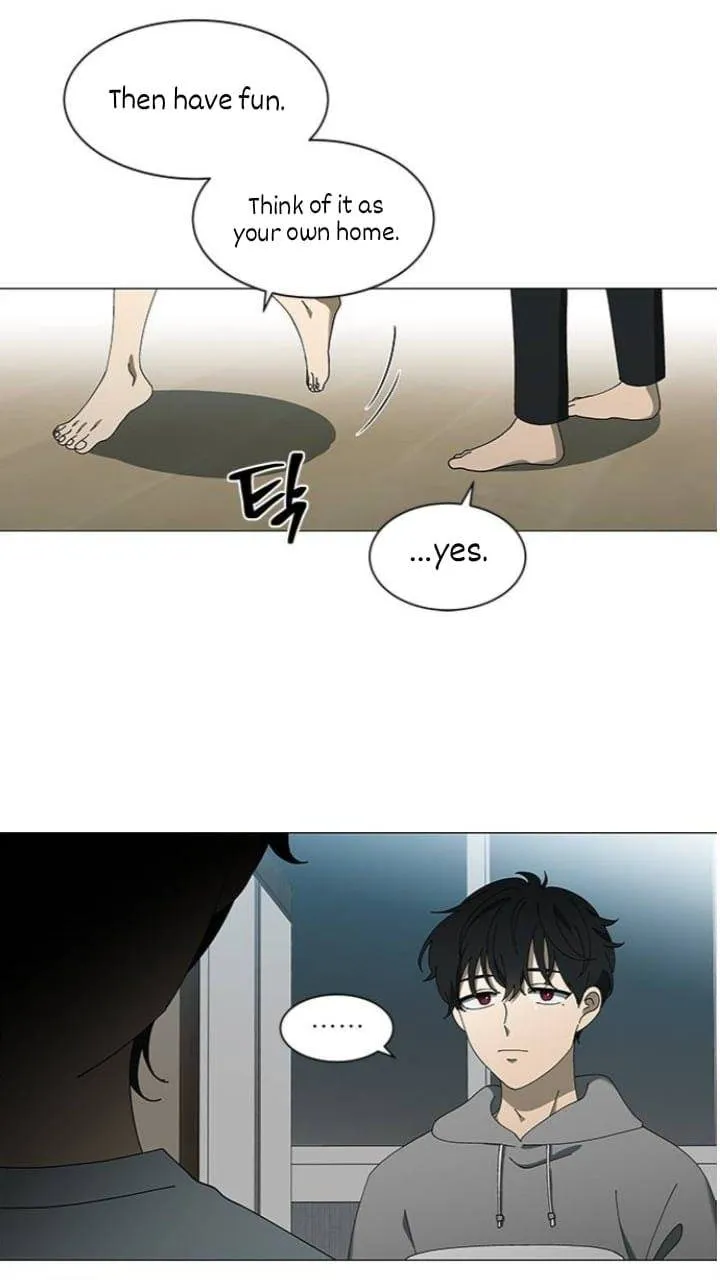 It's Mine Chapter 103 page 17 - 