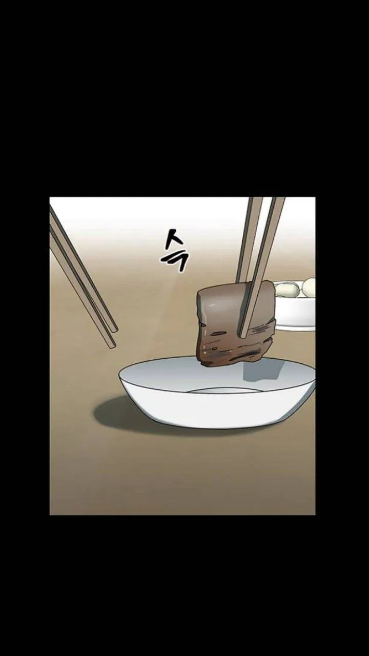 It's Mine Chapter 103 page 21 - 