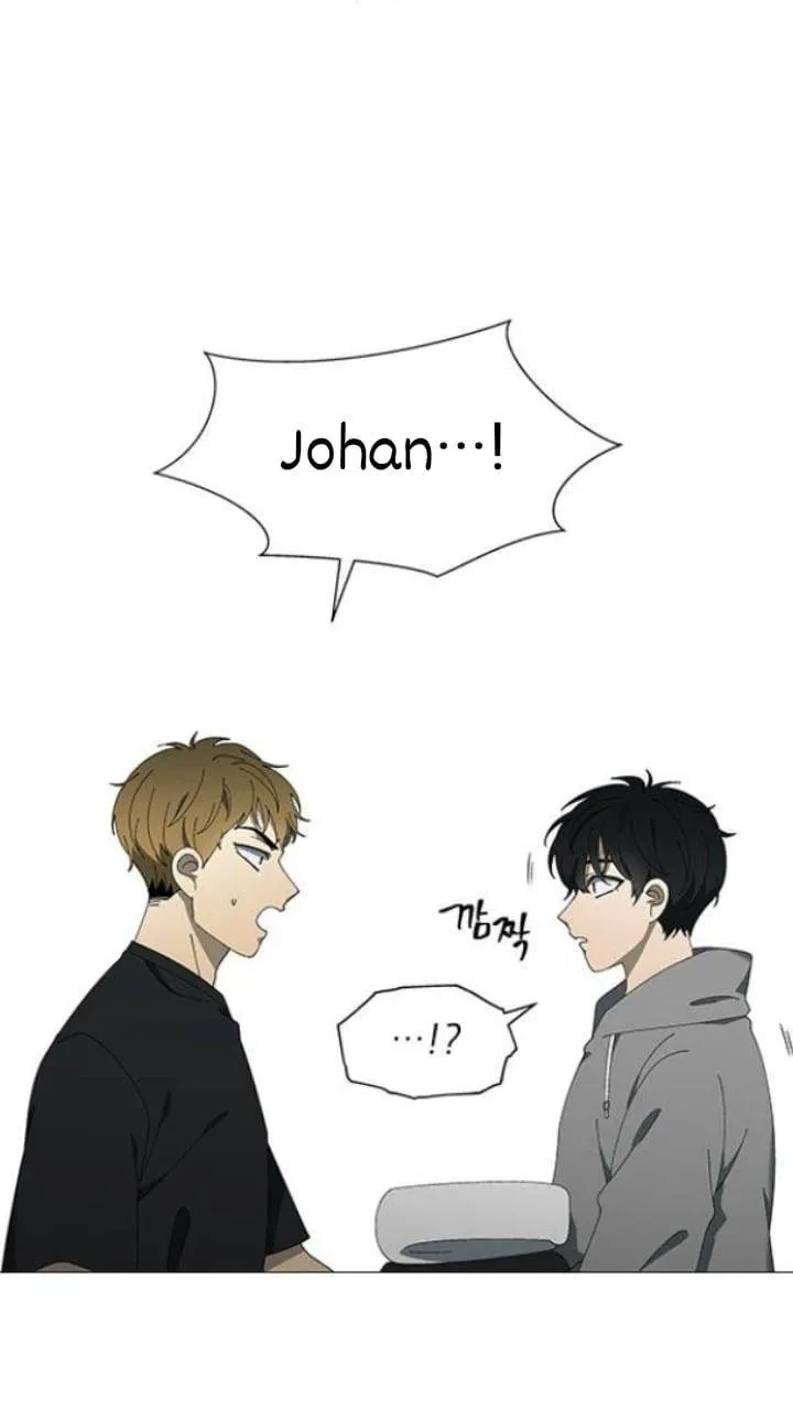 It's Mine Chapter 103 page 29 - 