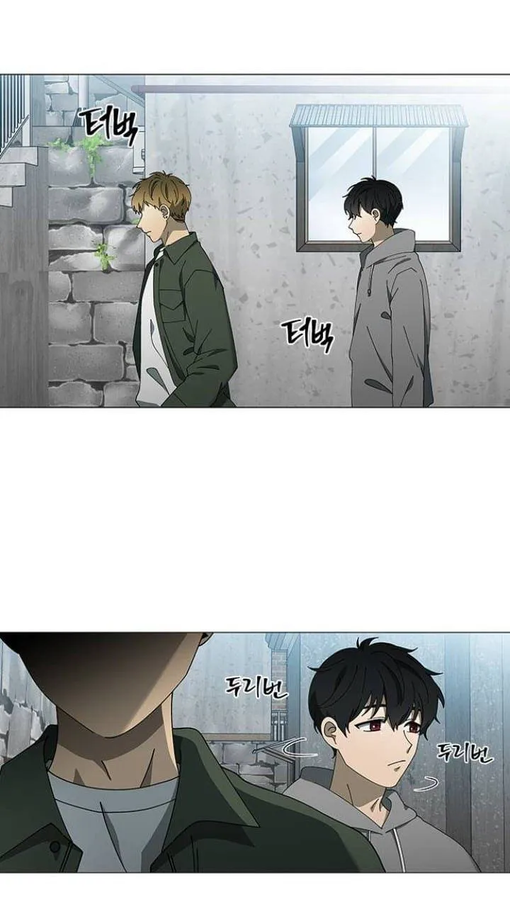 It's Mine Chapter 103 page 38 - 