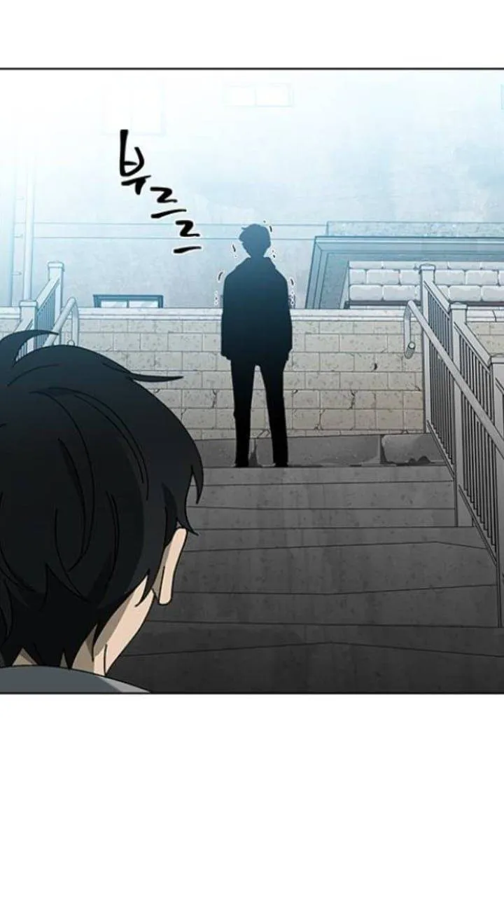 It's Mine Chapter 103 page 40 - 