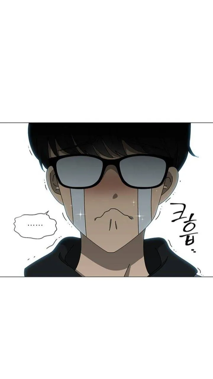 It's Mine Chapter 103 page 41 - 