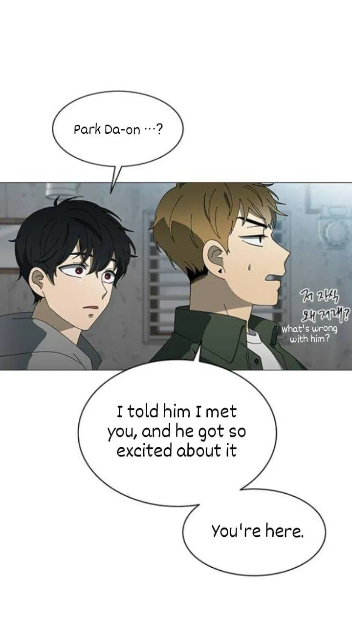 It's Mine Chapter 103 page 42 - 