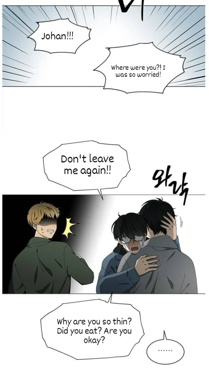 It's Mine Chapter 103 page 43 - 