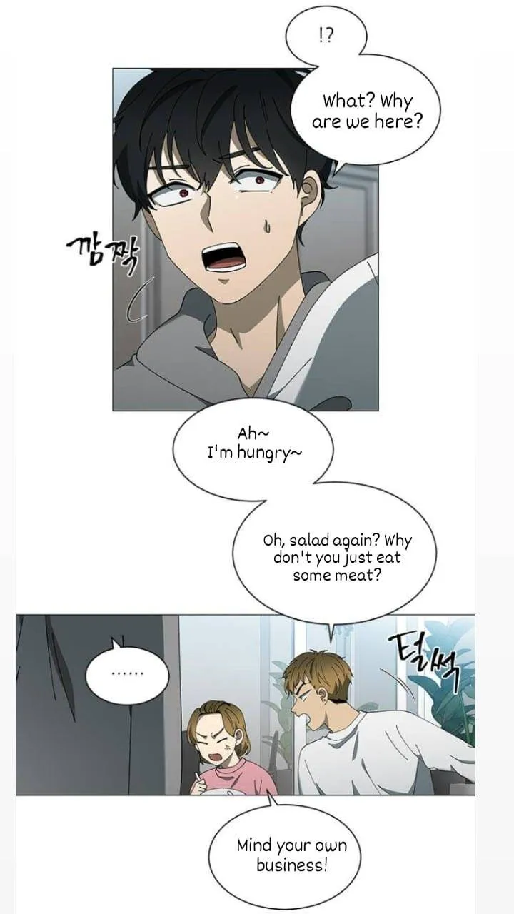 It's Mine Chapter 103 page 6 - 