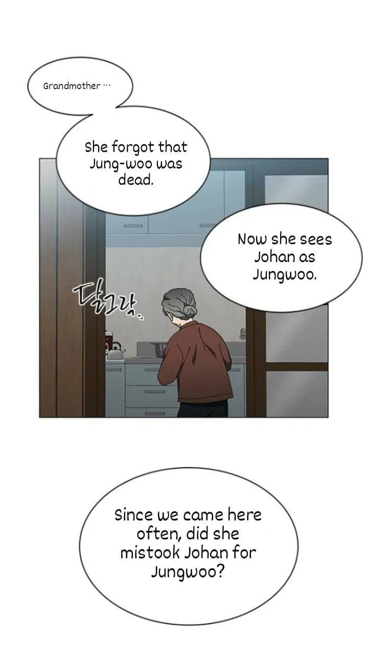 It's Mine Chapter 103 page 56 - 