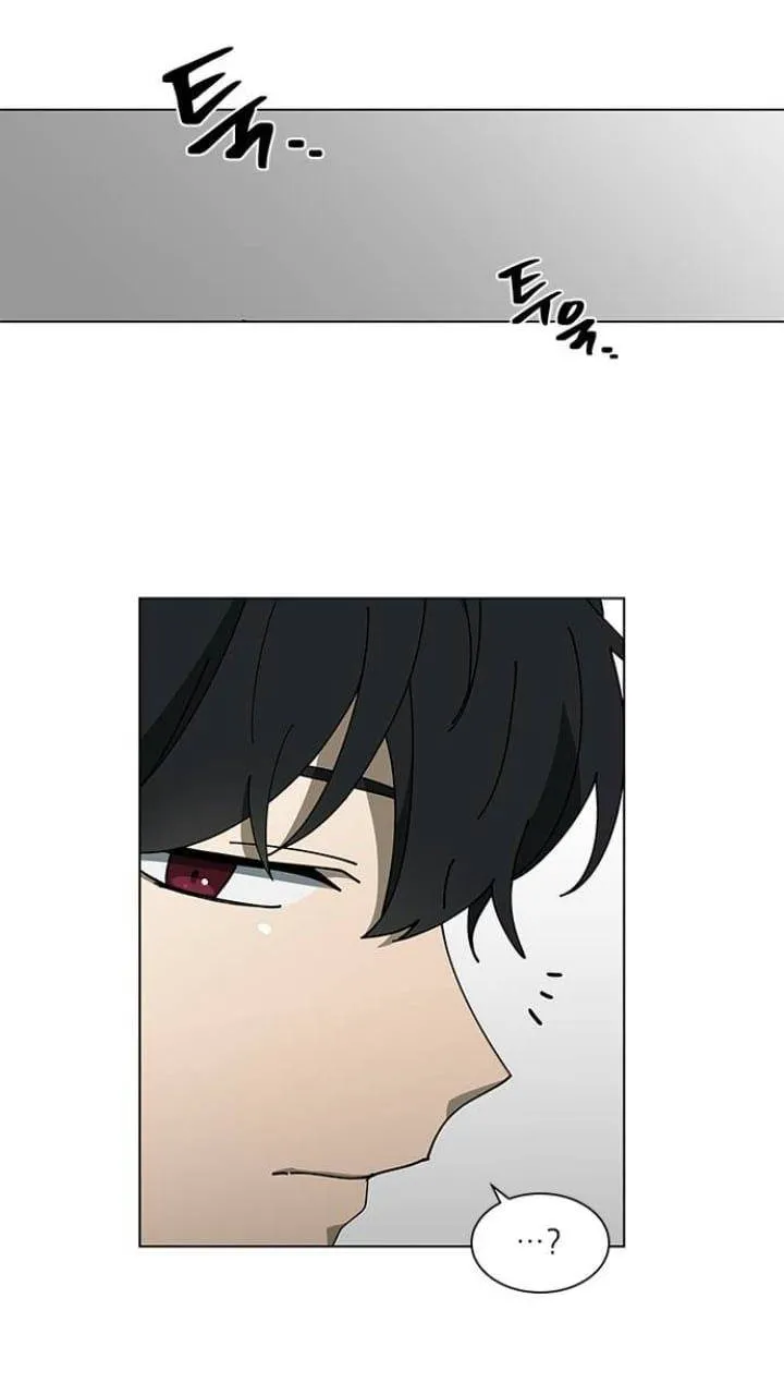 It's Mine Chapter 104 page 12 - 
