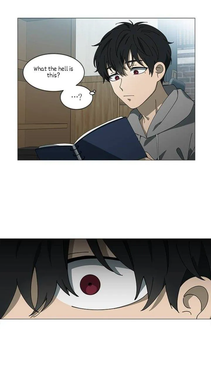 It's Mine Chapter 104 page 14 - 