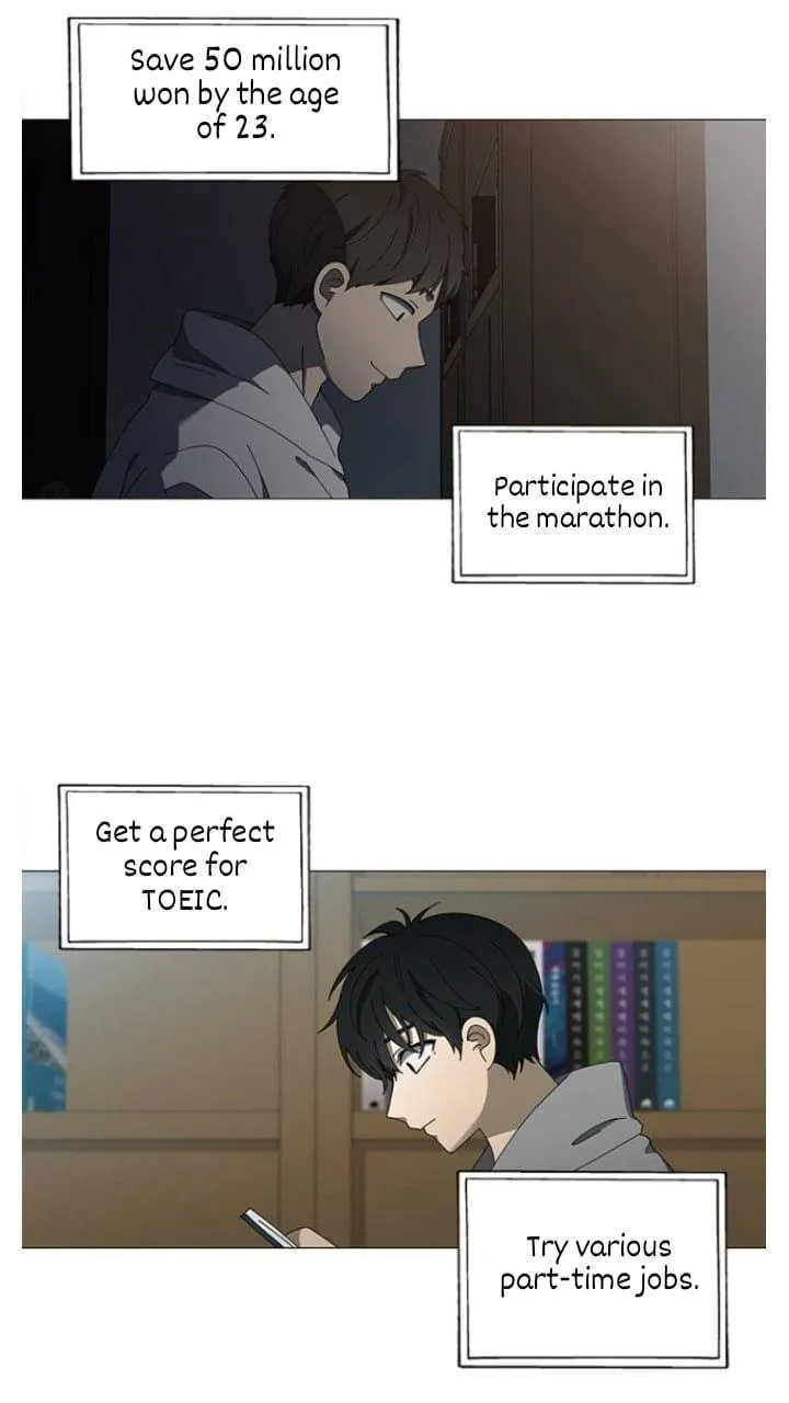It's Mine Chapter 104 page 16 - 