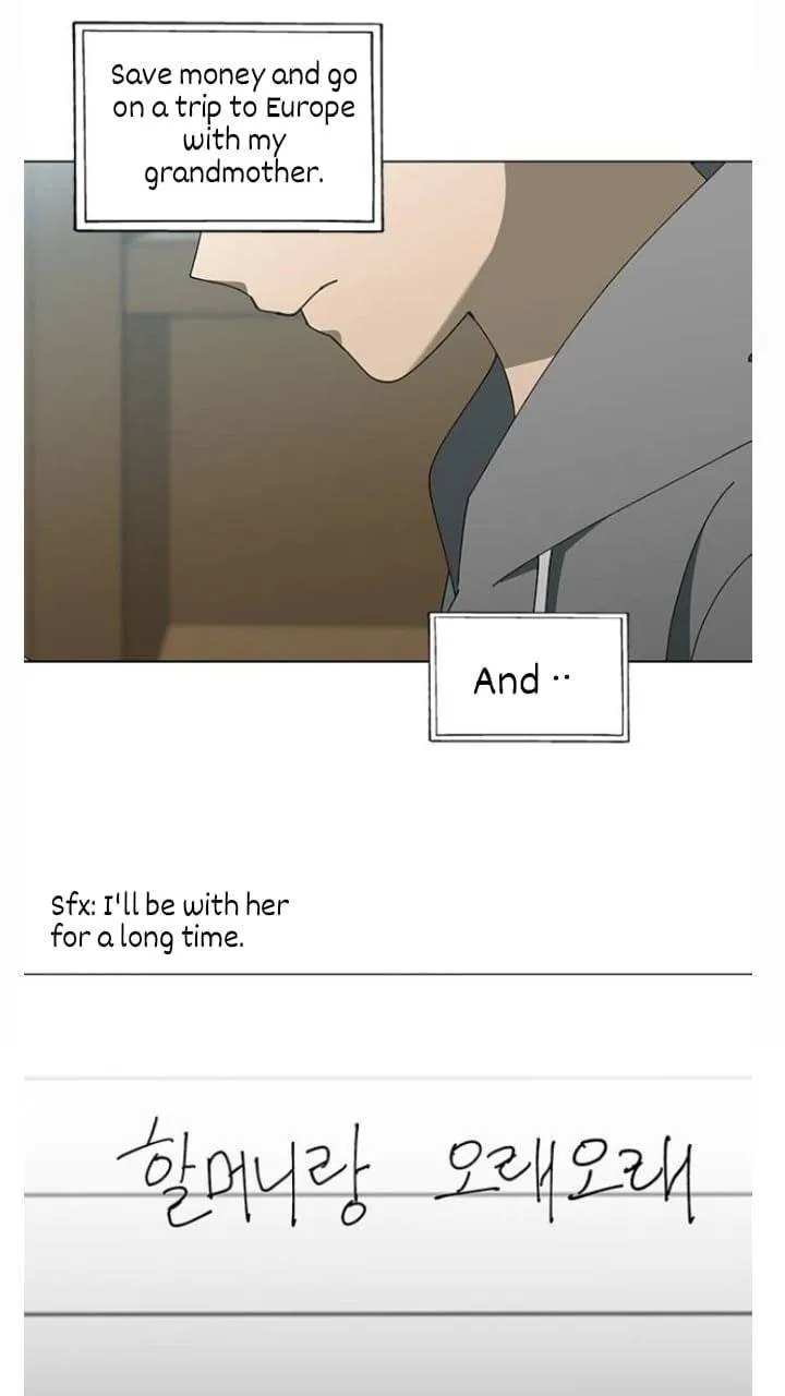 It's Mine Chapter 104 page 18 - 
