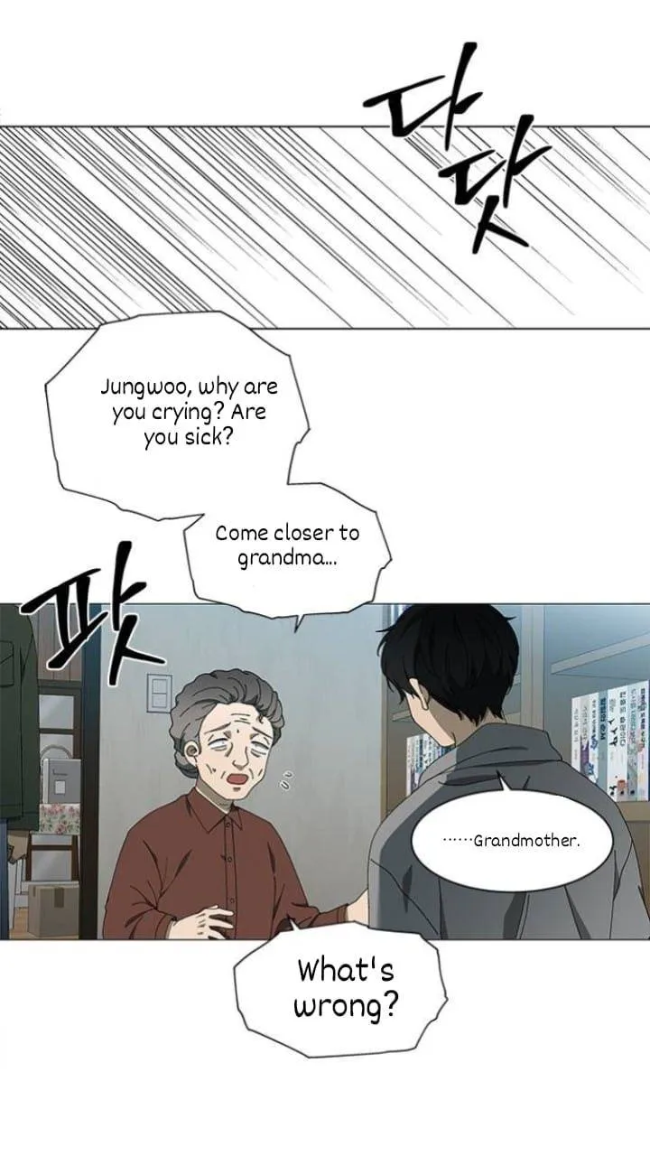 It's Mine Chapter 104 page 24 - 