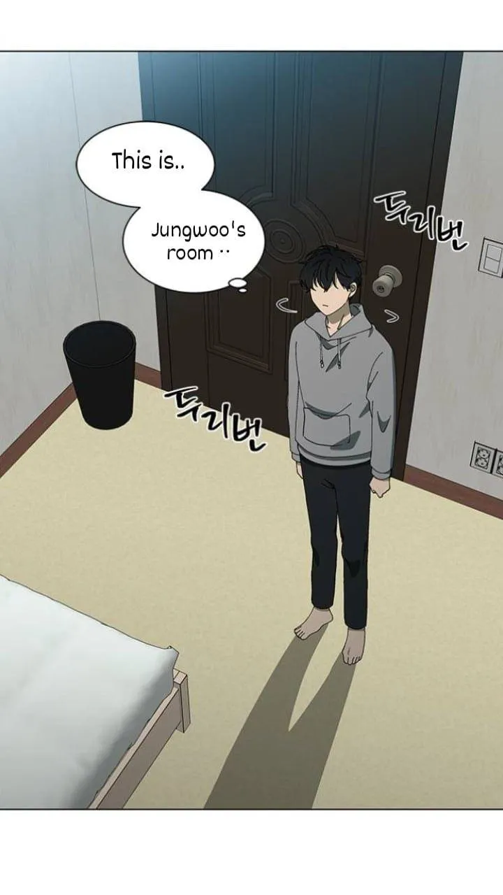 It's Mine Chapter 104 page 4 - 