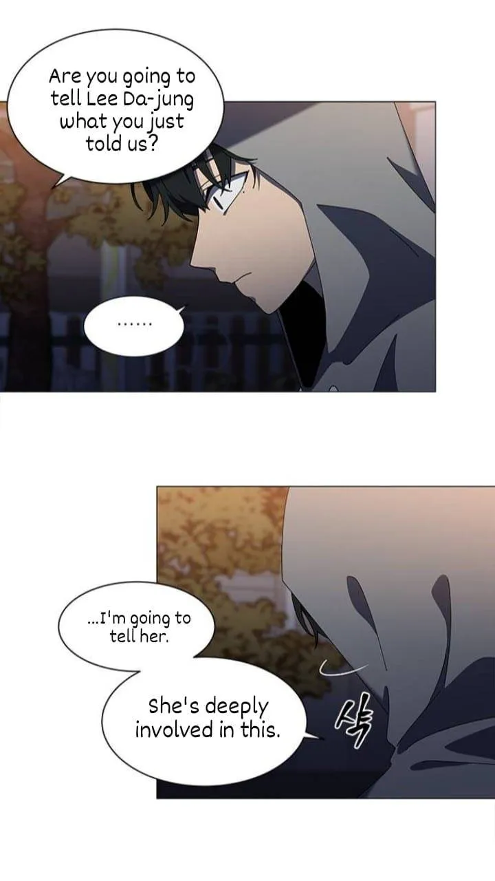 It's Mine Chapter 104 page 37 - 