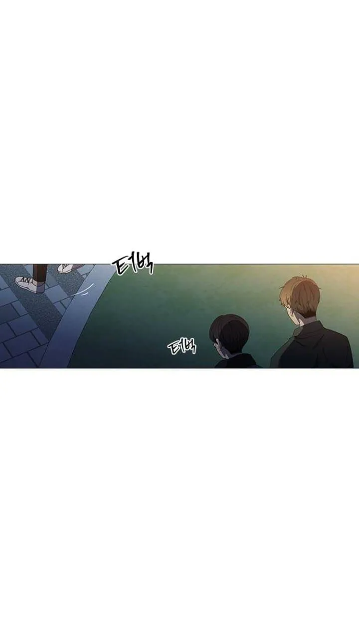 It's Mine Chapter 104 page 43 - 
