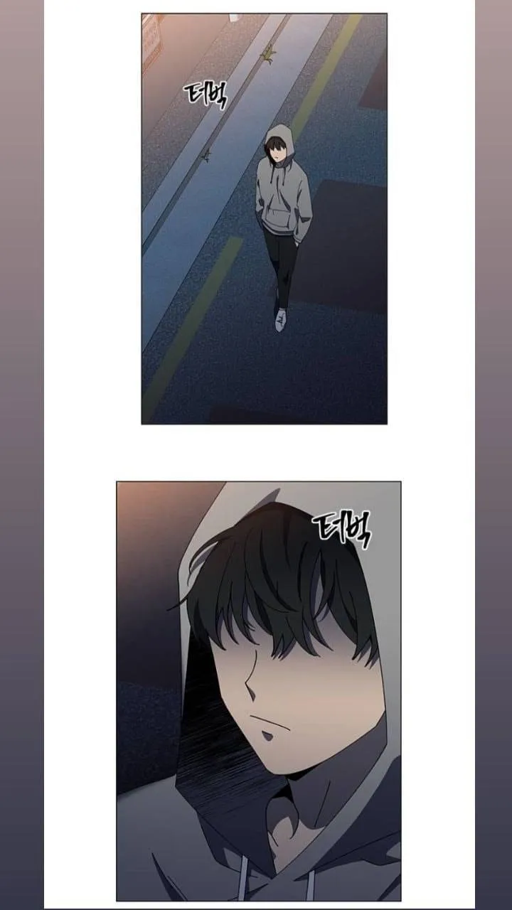 It's Mine Chapter 104 page 49 - 