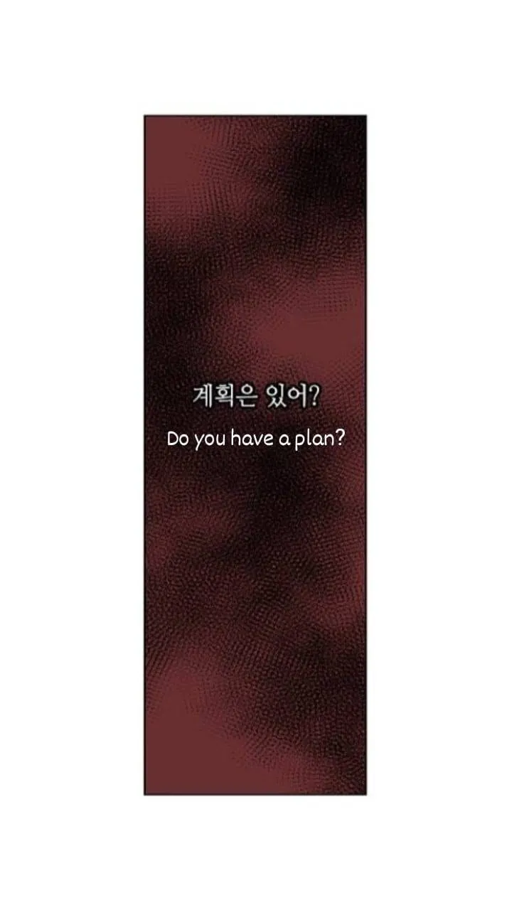It's Mine Chapter 104 page 50 - 