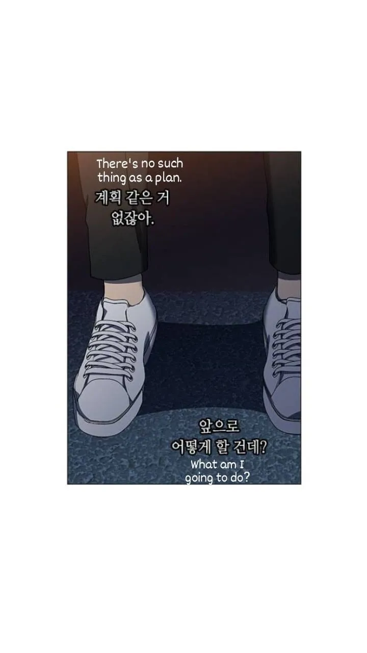 It's Mine Chapter 104 page 51 - 
