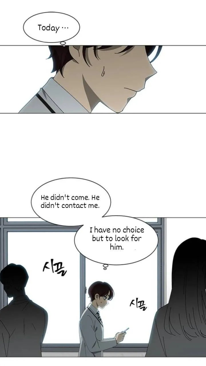 It's Mine Chapter 104 page 58 - 