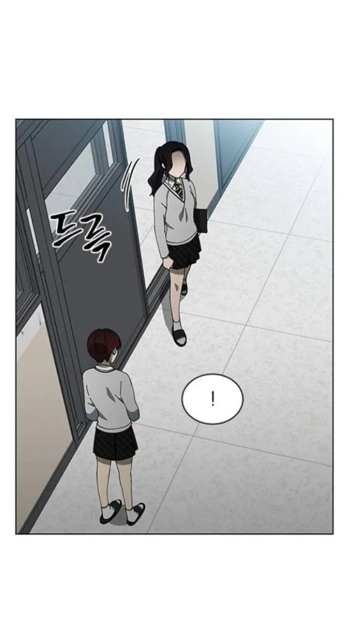 It's Mine Chapter 104 page 62 - 