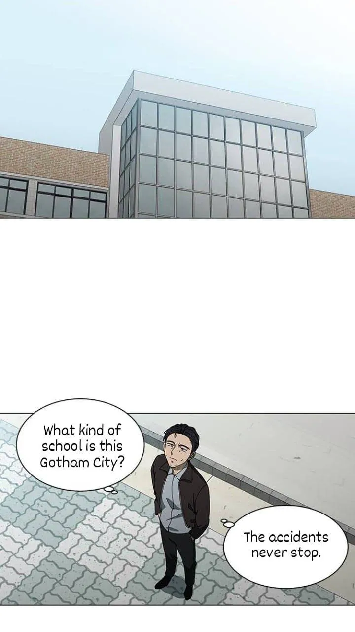 It's Mine Chapter 105 page 11 - 