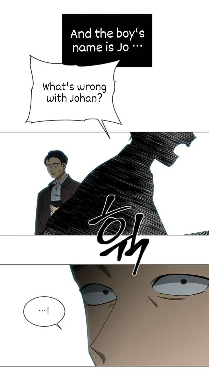 It's Mine Chapter 105 page 14 - 