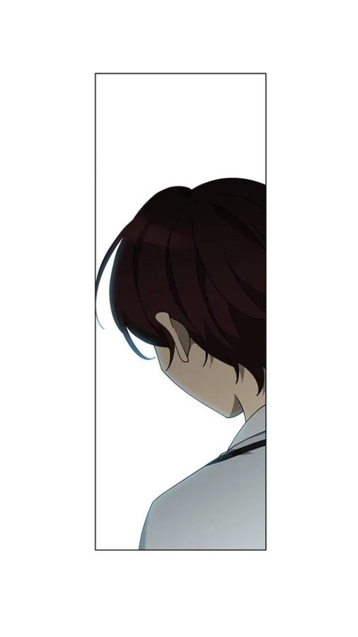 It's Mine Chapter 105 page 16 - 