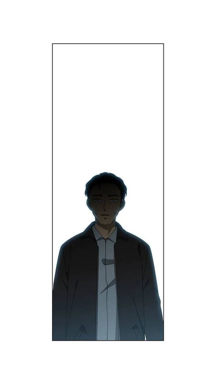 It's Mine Chapter 105 page 17 - 