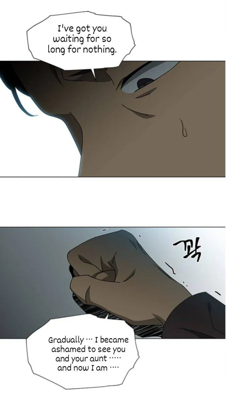 It's Mine Chapter 105 page 22 - 