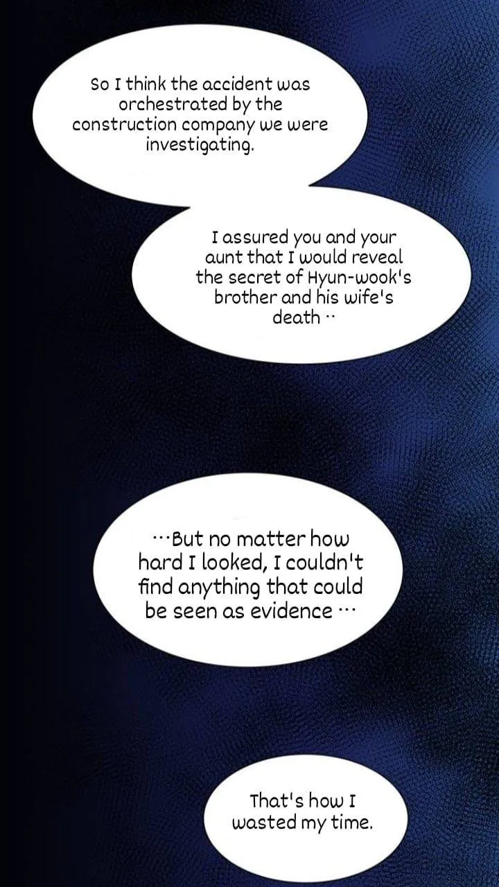 It's Mine Chapter 105 page 23 - 