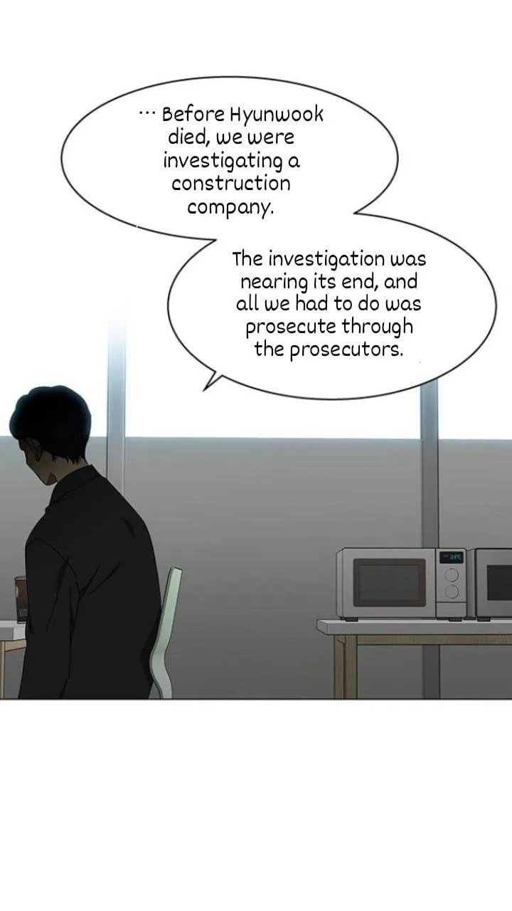 It's Mine Chapter 105 page 25 - 