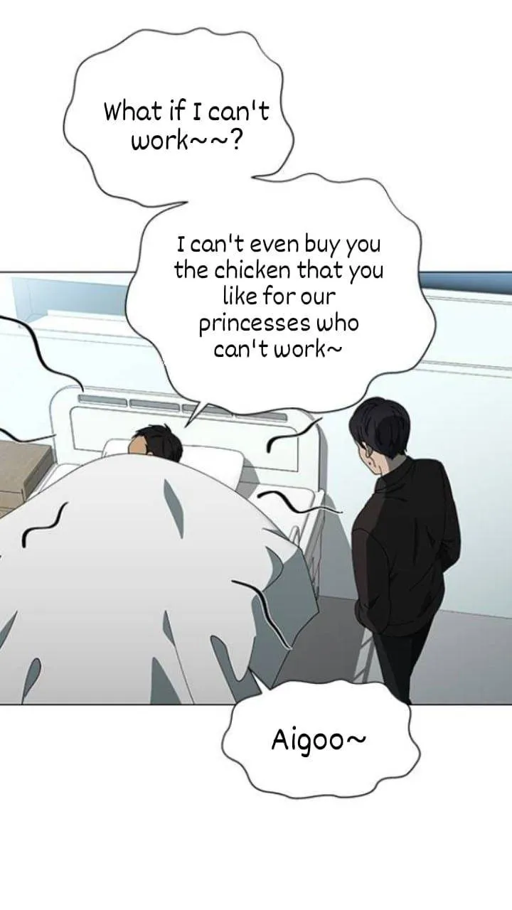 It's Mine Chapter 105 page 4 - 