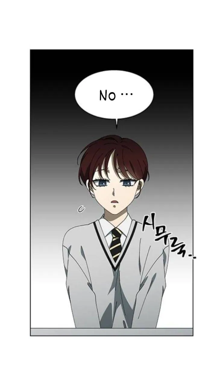It's Mine Chapter 105 page 33 - 