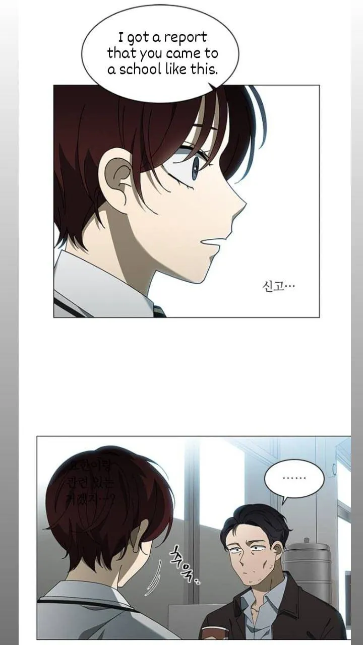 It's Mine Chapter 105 page 37 - 