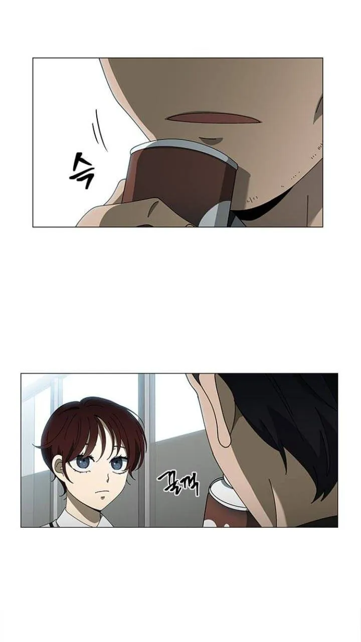 It's Mine Chapter 105 page 39 - 