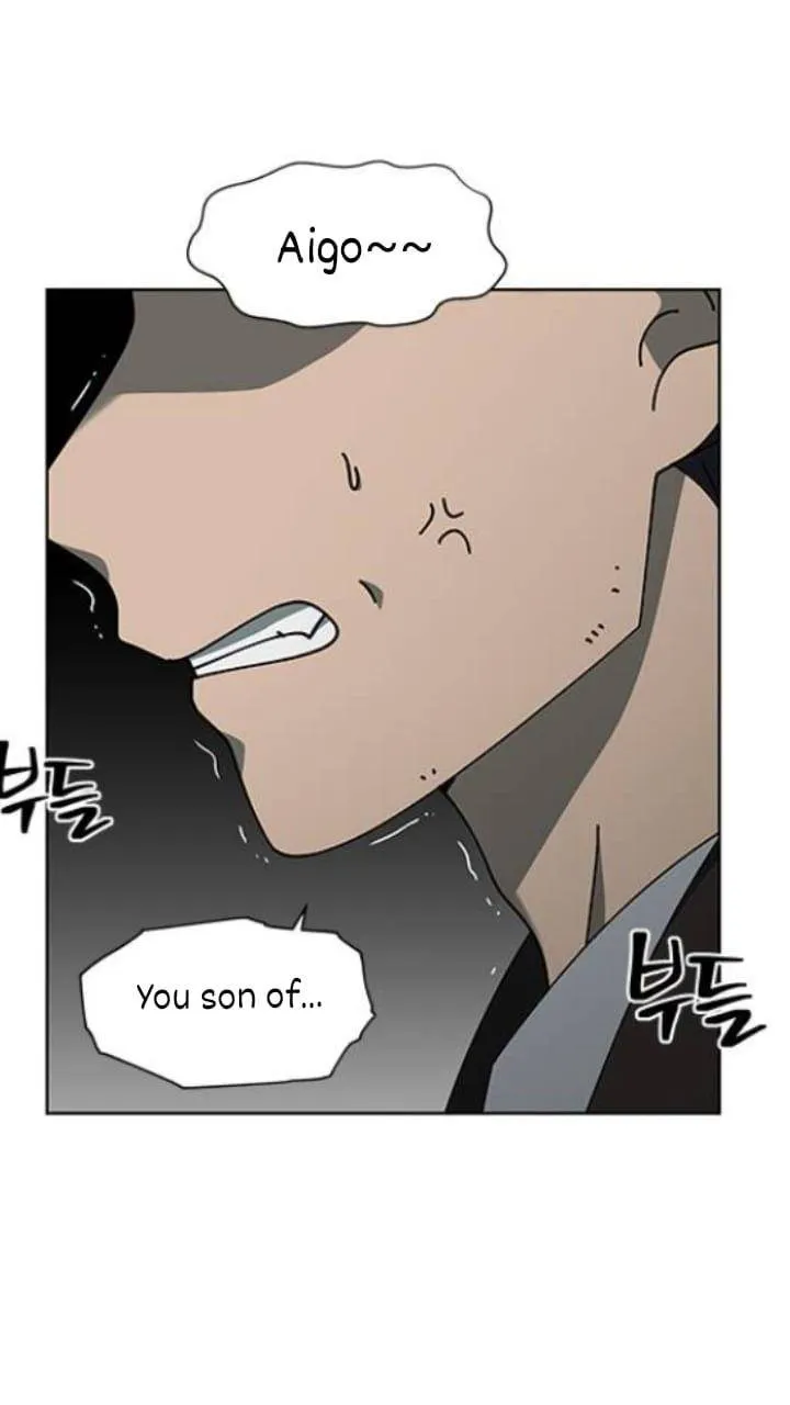 It's Mine Chapter 105 page 5 - 