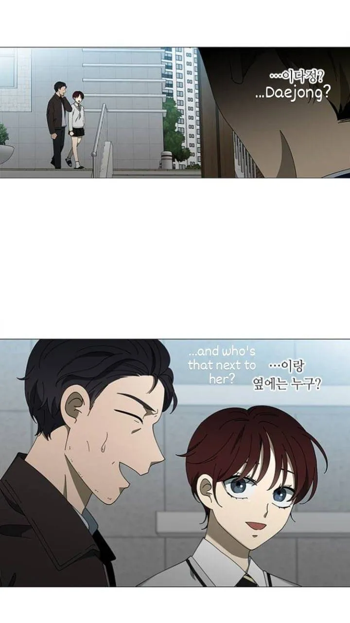 It's Mine Chapter 105 page 41 - 