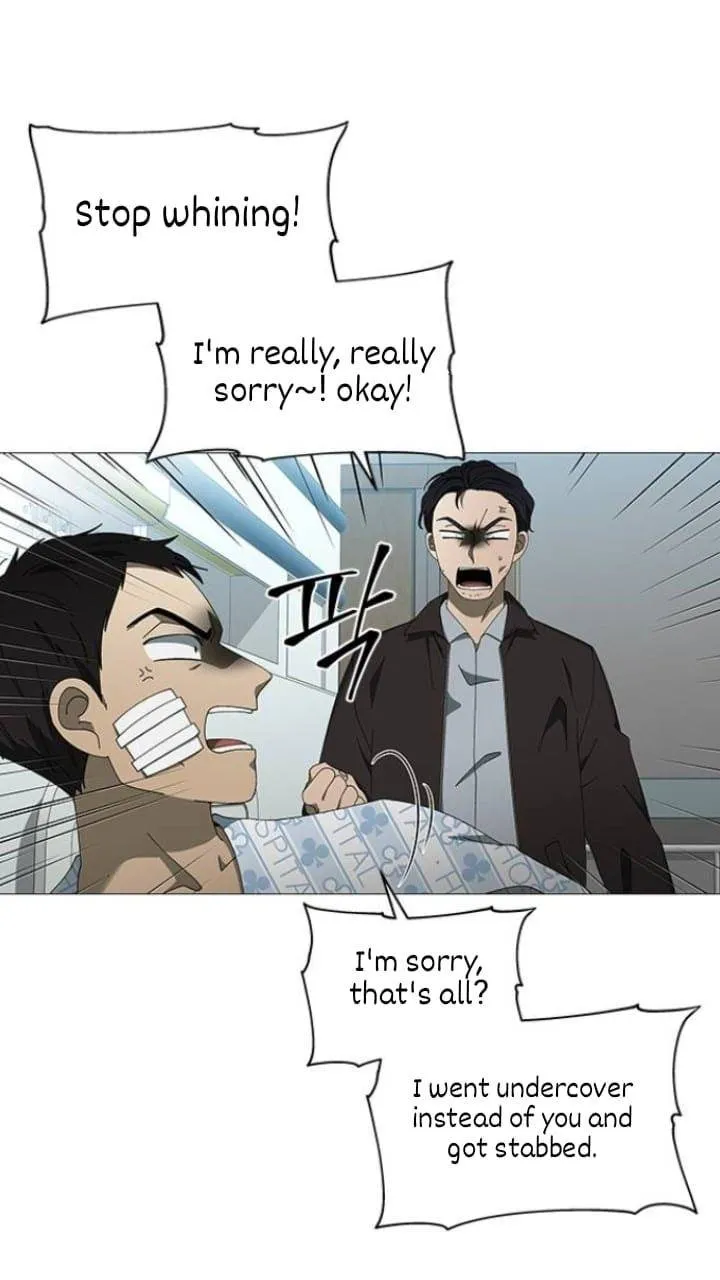It's Mine Chapter 105 page 6 - 