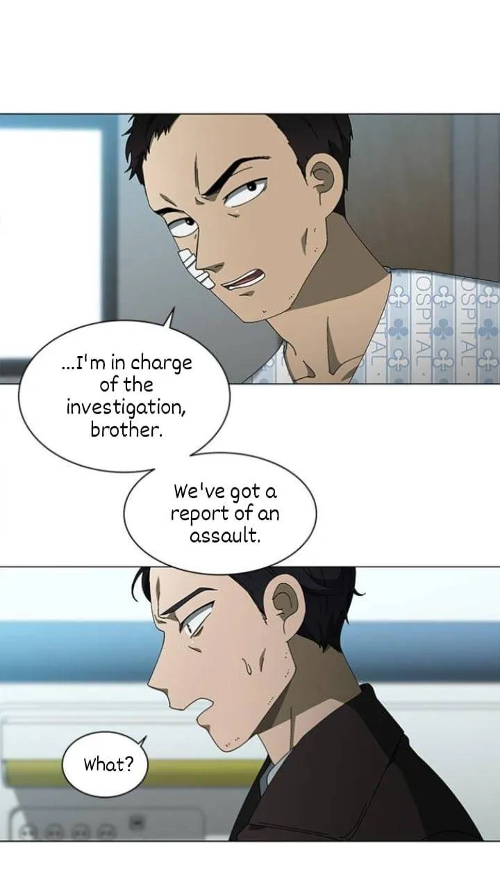 It's Mine Chapter 105 page 9 - 
