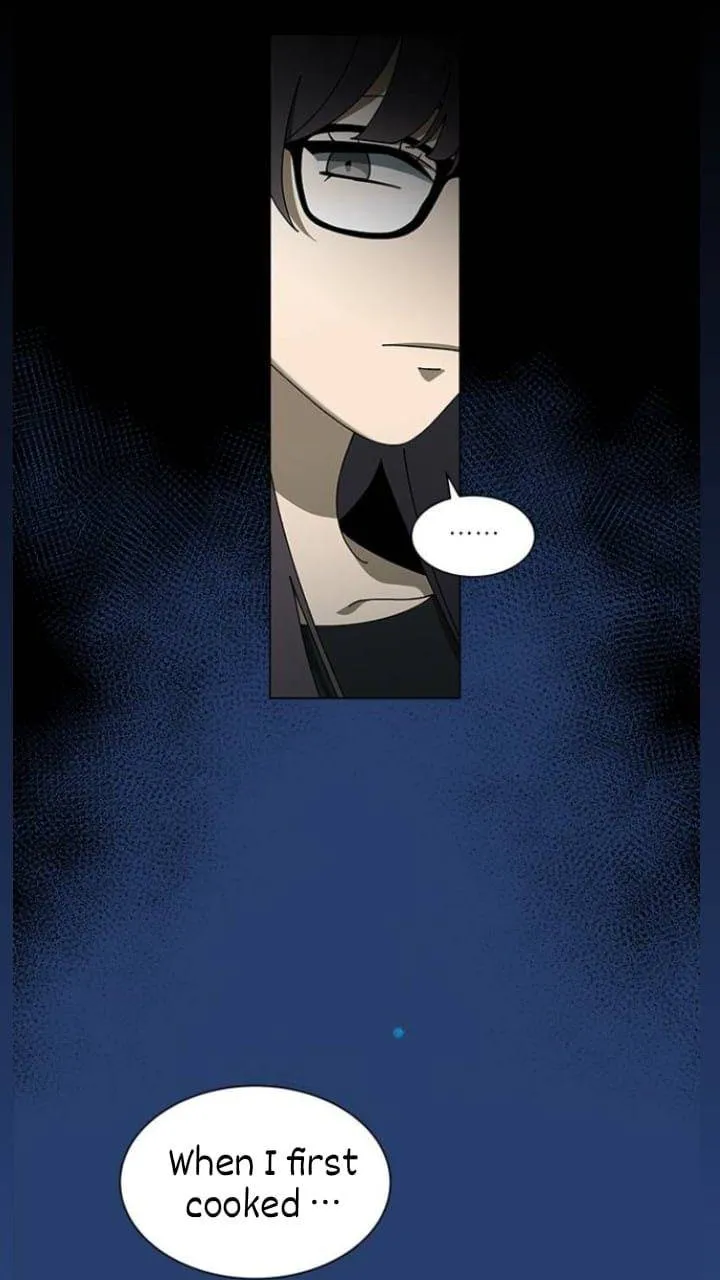 It's Mine Chapter 106 page 17 - 