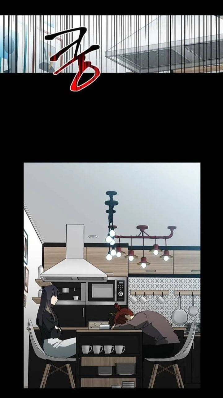 It's Mine Chapter 106 page 36 - 