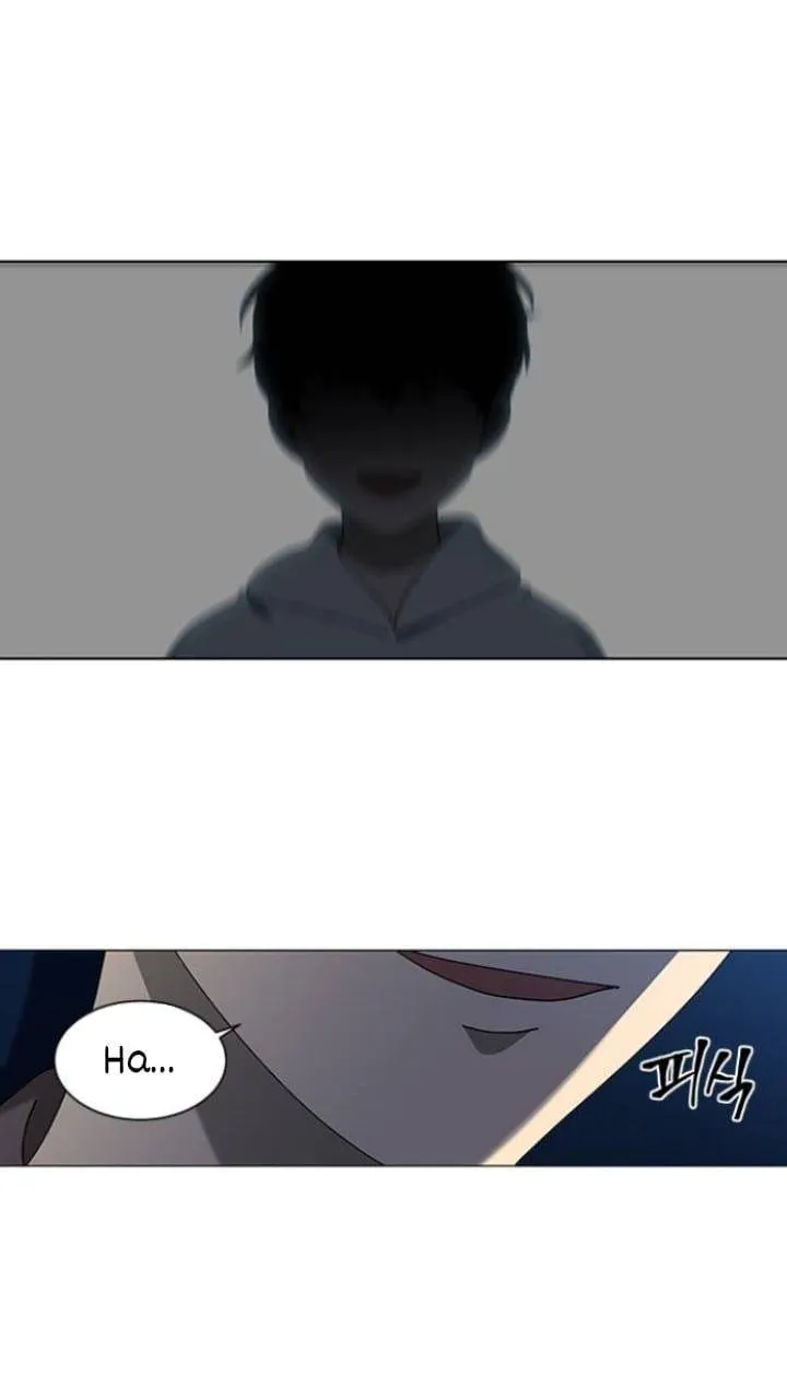 It's Mine Chapter 106 page 42 - 