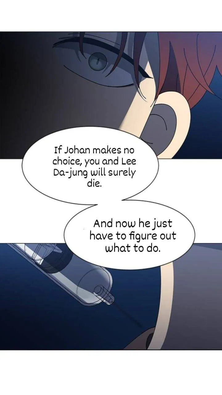 It's Mine Chapter 106 page 47 - 