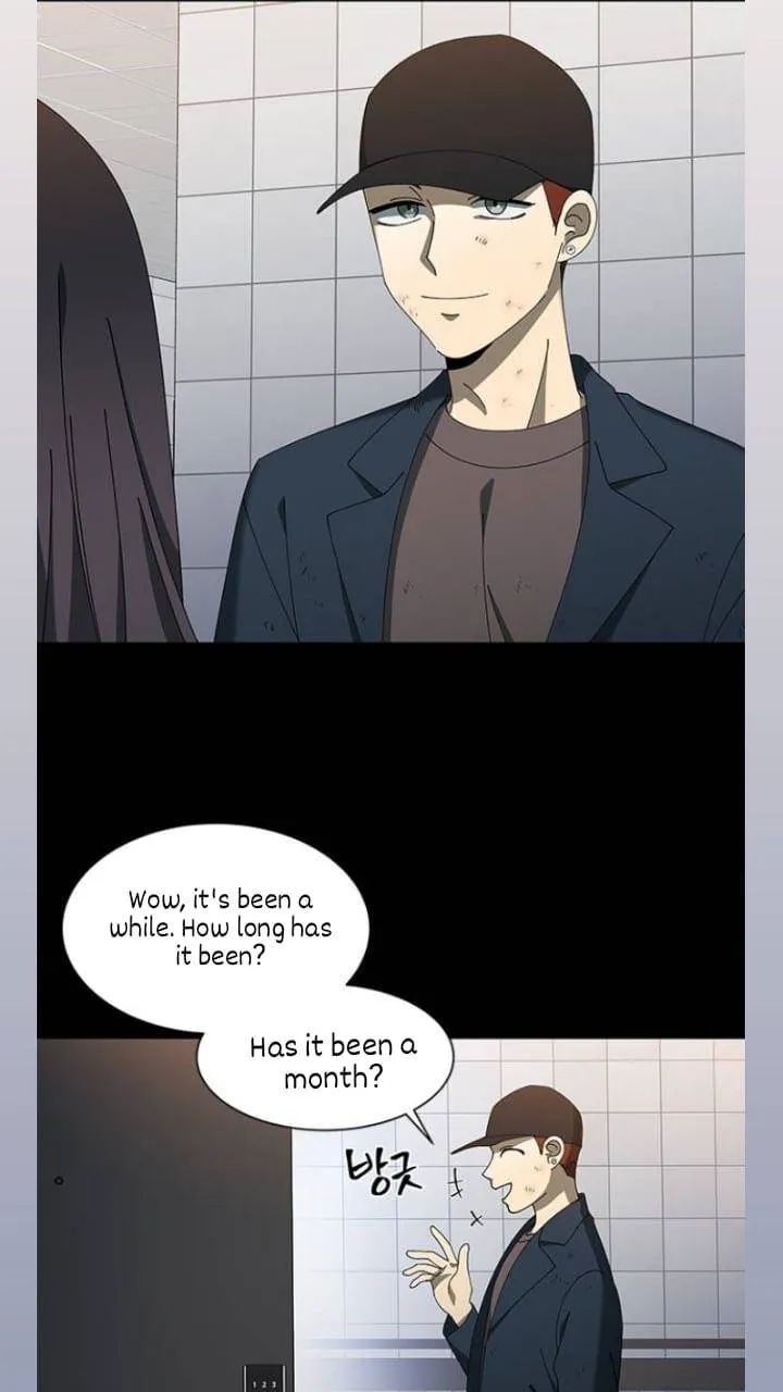 It's Mine Chapter 106 page 7 - 