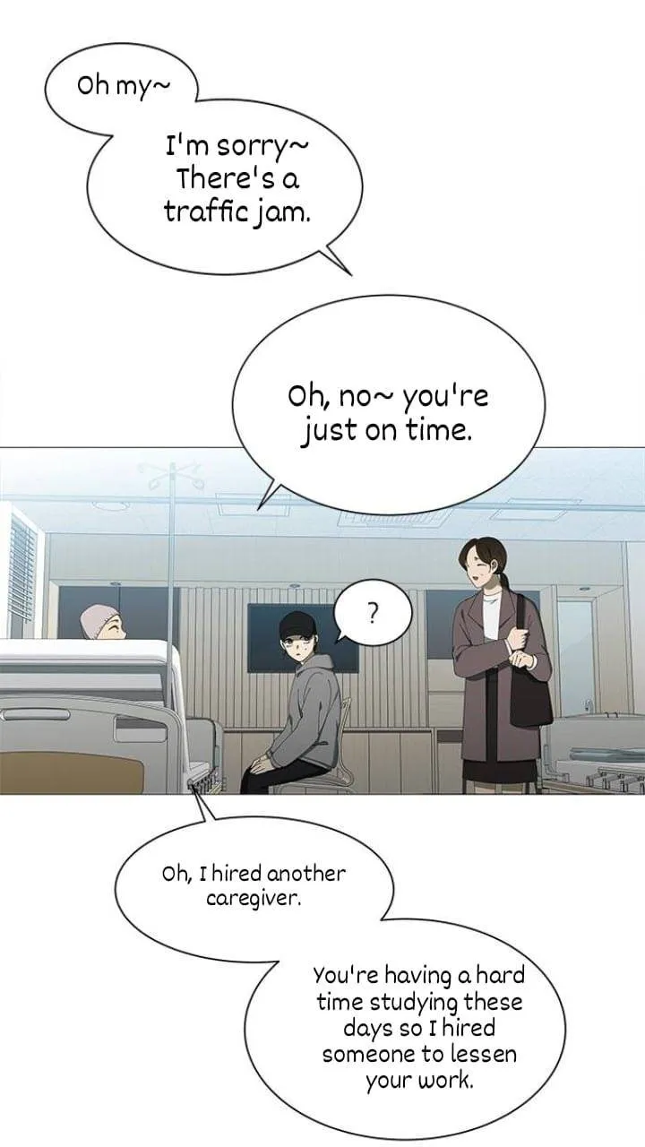 It's Mine Chapter 107 page 13 - 
