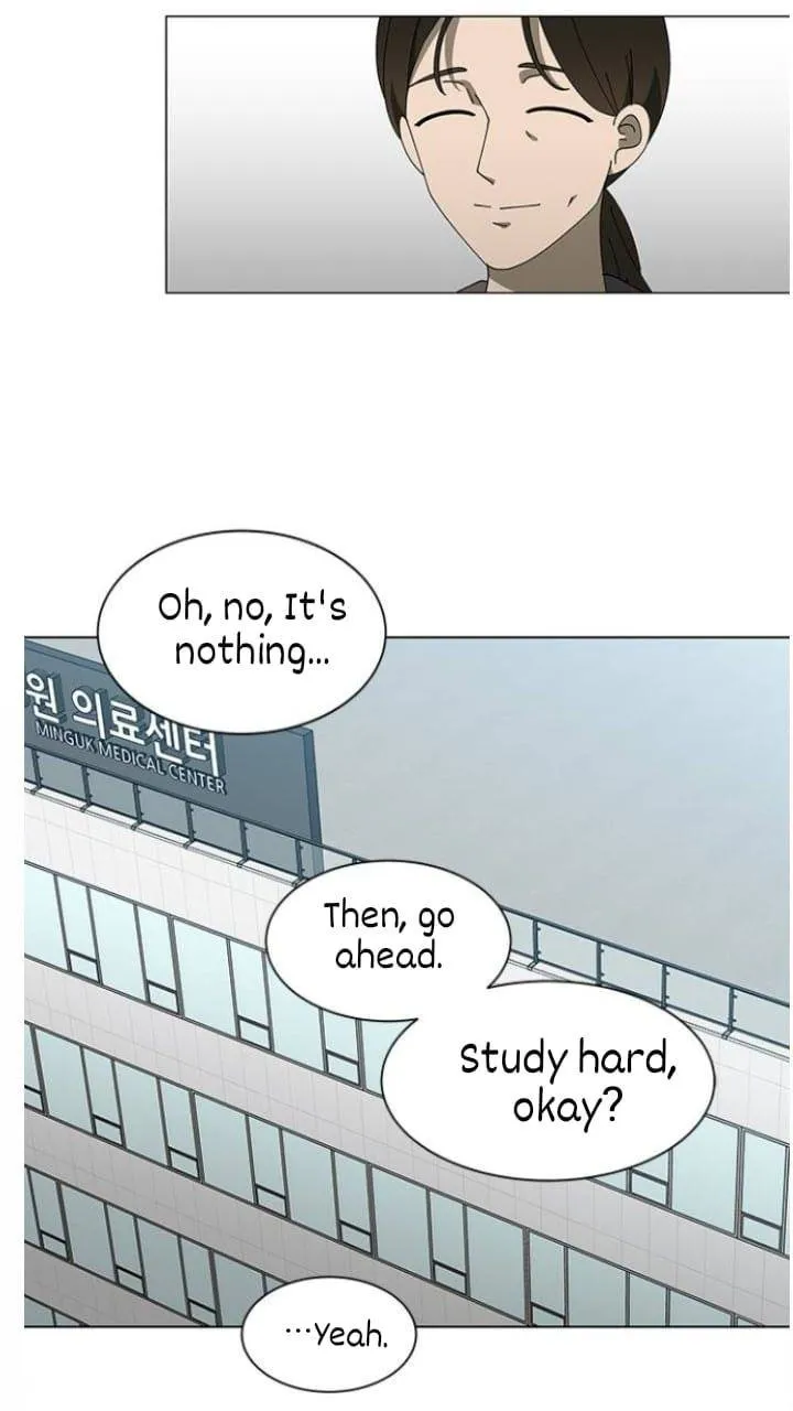 It's Mine Chapter 107 page 16 - 