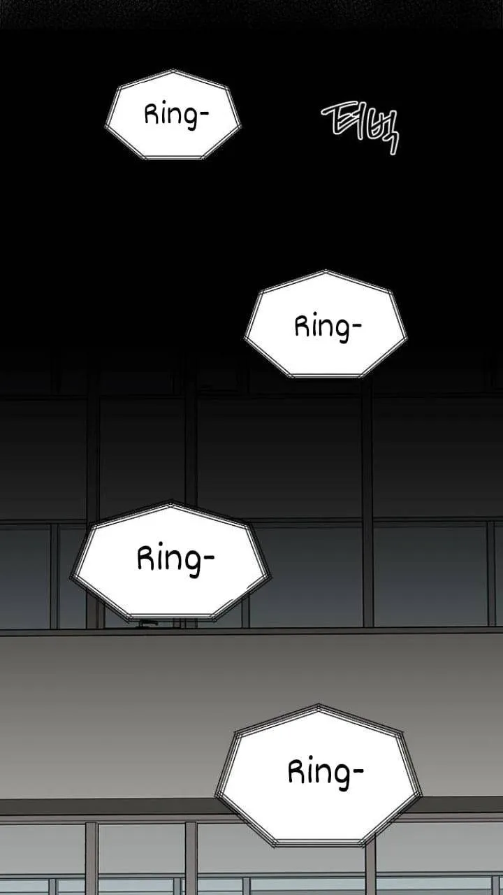 It's Mine Chapter 107 page 17 - 