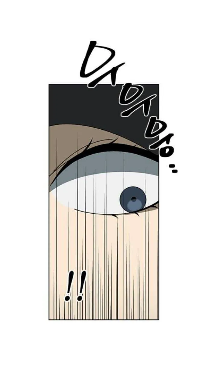 It's Mine Chapter 107 page 24 - 