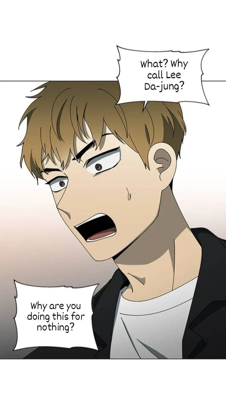 It's Mine Chapter 107 page 27 - 