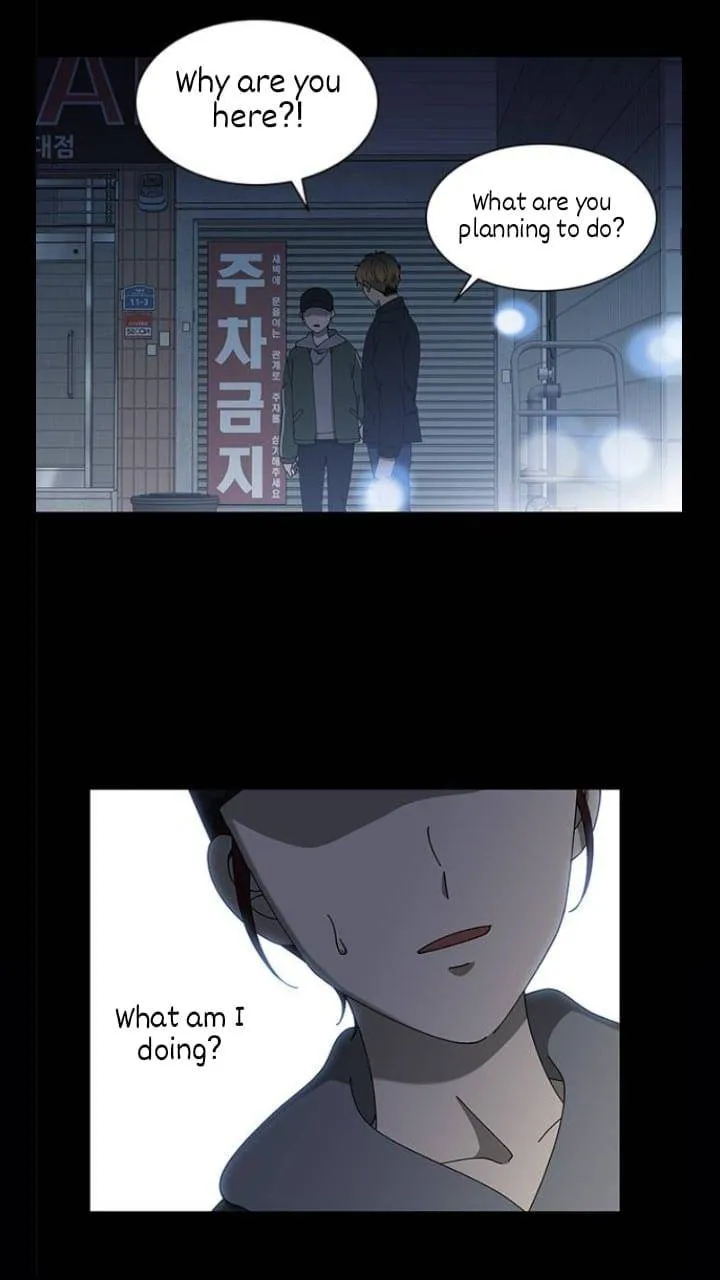 It's Mine Chapter 107 page 4 - 